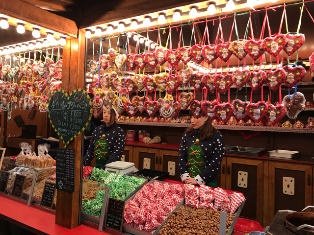 ドイツ・クリスマスマーケット大阪2018
