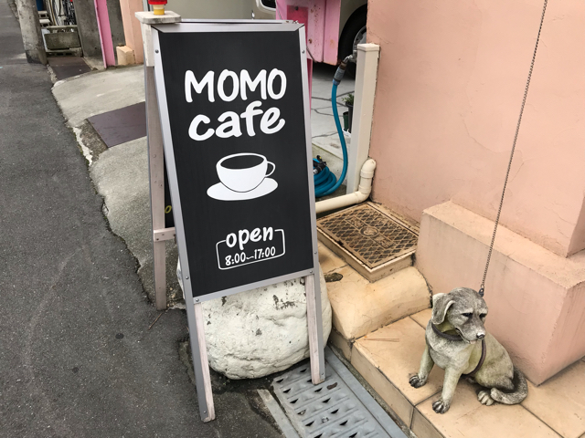 Momocafe モモカフェ 大阪府東大阪市 室内ドッグラン ドッグカフェ 1時間0円で利用できるよ 関西 わんこー関西で犬 と一緒にお出かけできる場所を紹介