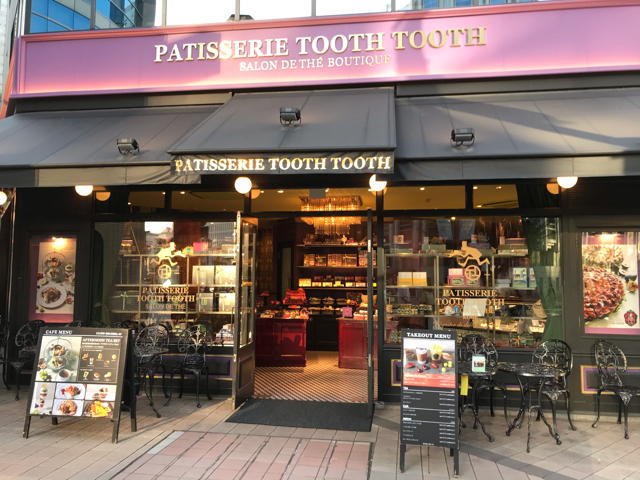 toothtooth16